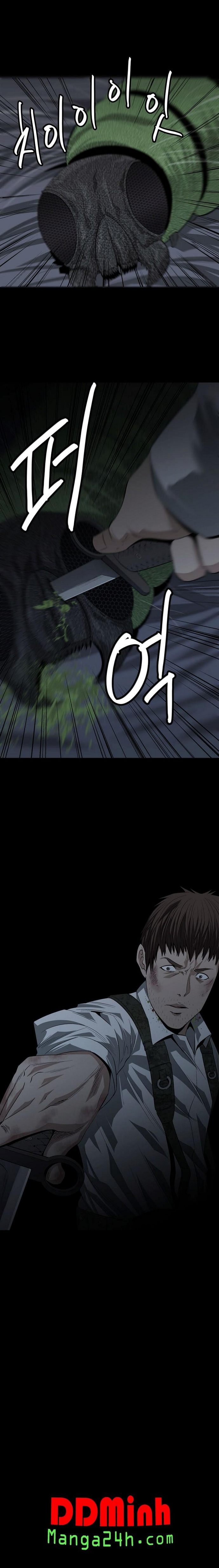 Đọc truyện Hive - Thảm họa ong độc - Chap 14